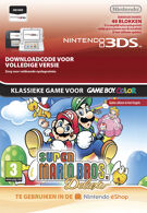 Nintendo eShop - 3DS Super Mario Bros. Deluxe product image