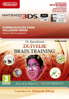 Nintendo eShop - 3DS Dr. Kawashima's Duivelse Brain Training - Kun jij je blijven concentreren? product image