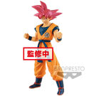 MERCH Dragon Ball Super-Super Saiyan God product image