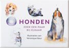 Honden Memory product image