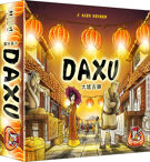 Daxu product image