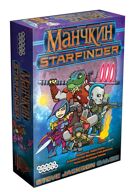 Munchkin Starfinder product image