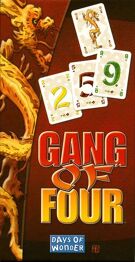 Gang of Four product image