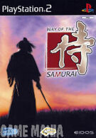 Way of the Samurai product image