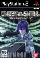 Ghost in the Shell - Stand Alone Complex product image