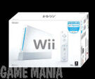 Wii White product image