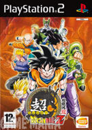 Dragon Ball Z - Super product image