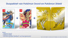 Pokémon Sword & Shield Duopakket product image