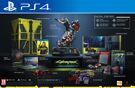 Cyberpunk 2077 - Collector's Edition product image