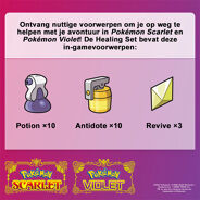 <p>Pre-order nu en ontvang bij release de Healing Set DLC</p> <p>Pre-order nu en ontvang bij release de Healing Set DLC</p>
